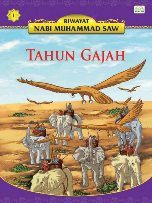 cover image of Tahun Gajah